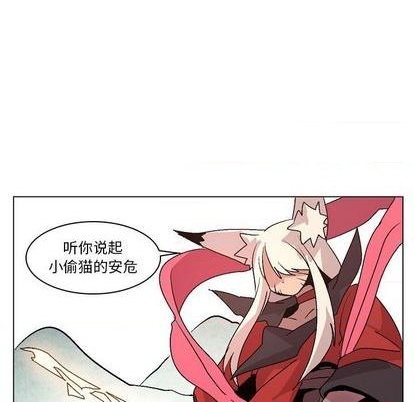 第11话90