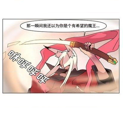 第11话92