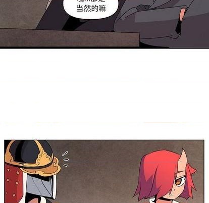 第14话23