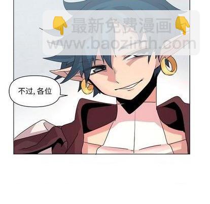 第14话60