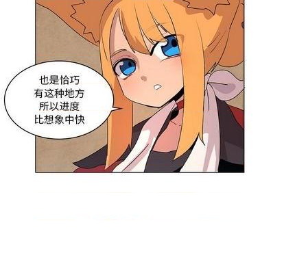 第15话22