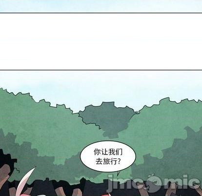 第15话29