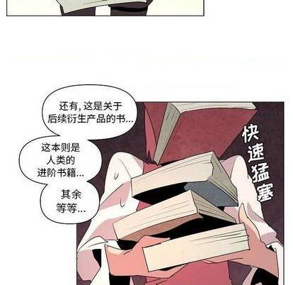 第15话74