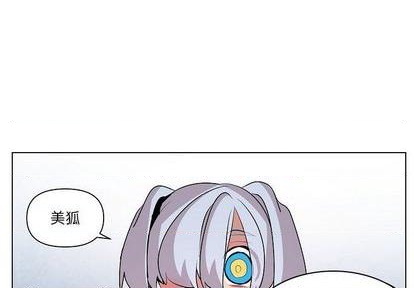 第18话0