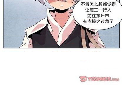 第18话1