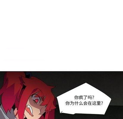 第18话10