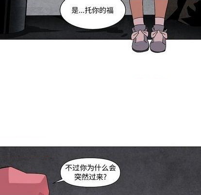 第18话120