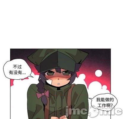 第18话122