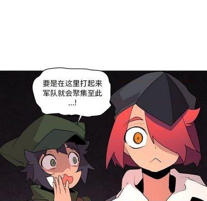 第18话22