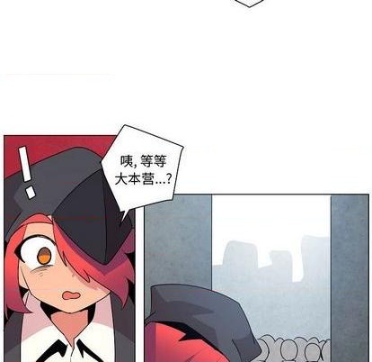第18话30