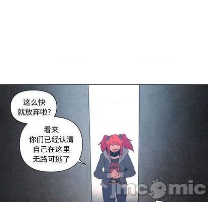 第18话34