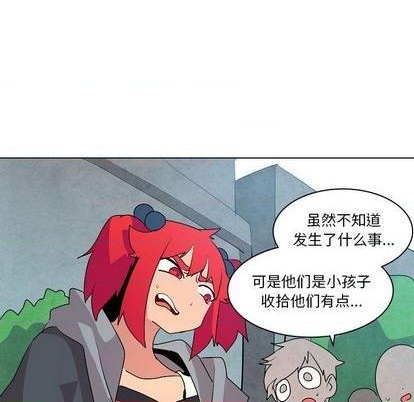第18话42