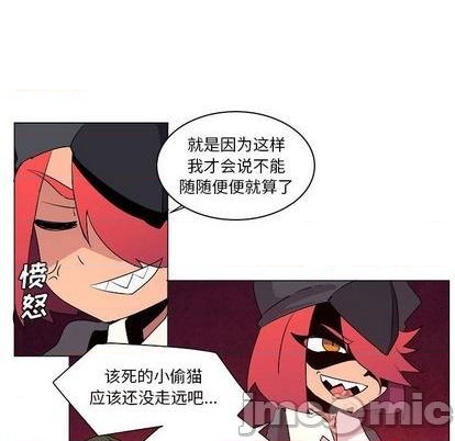 第18话78