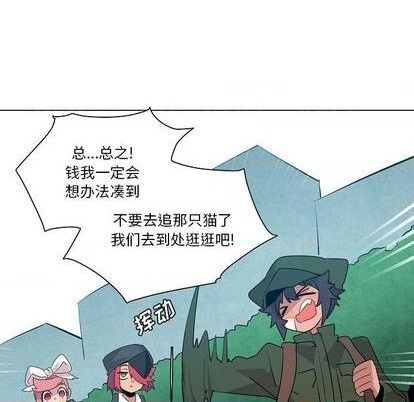 第18话84