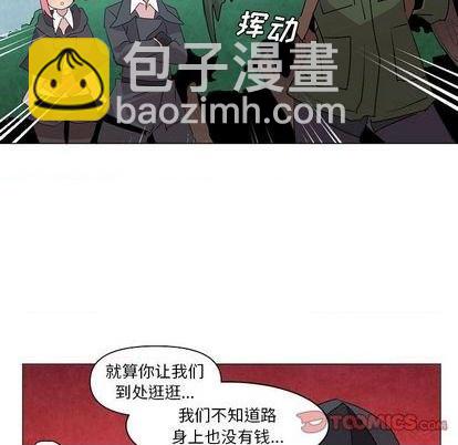 第18话85