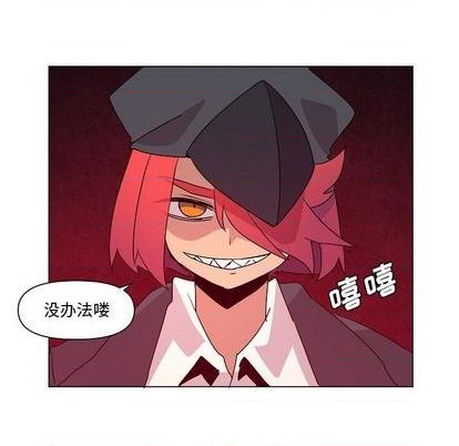 第18话87