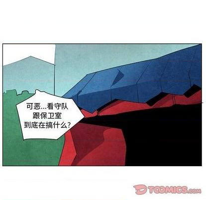 第18话89