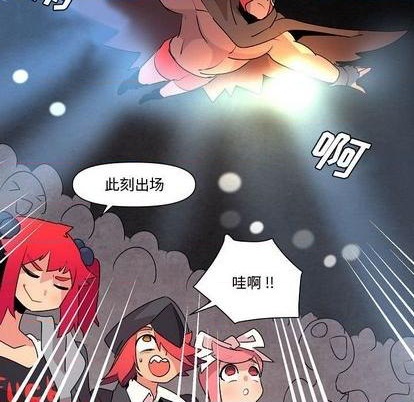 第19话10