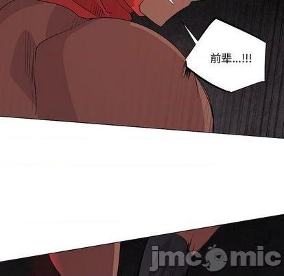 第19话137