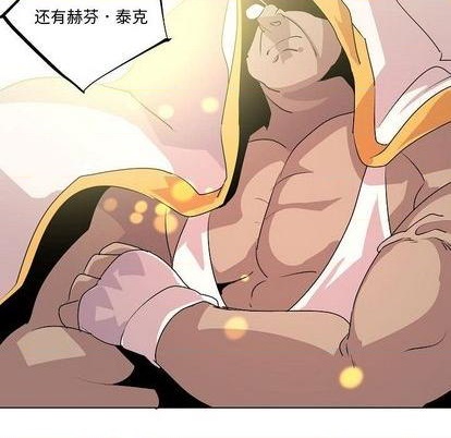 第19话18