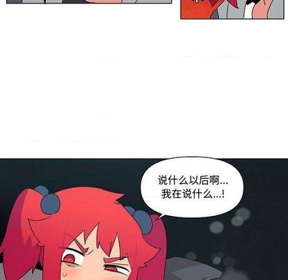 第19话22