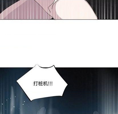 第19话30