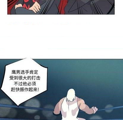 第19话33