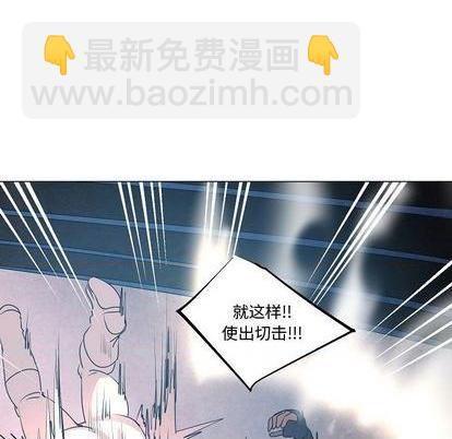 第19话42