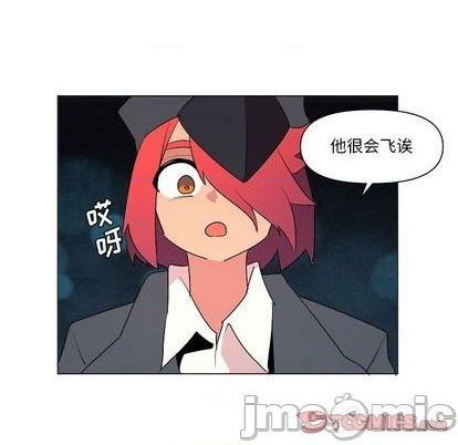 第19话44