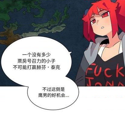 第19话48