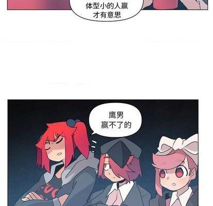 第19话50
