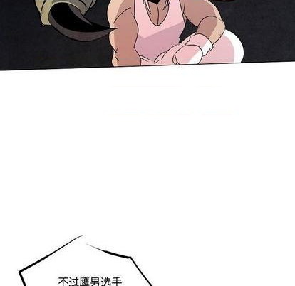 第19话62
