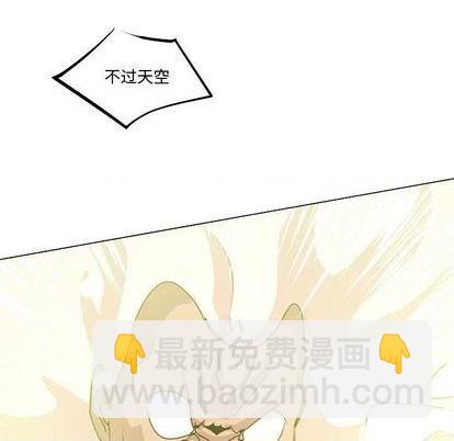 第19话64