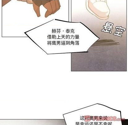 第19话72