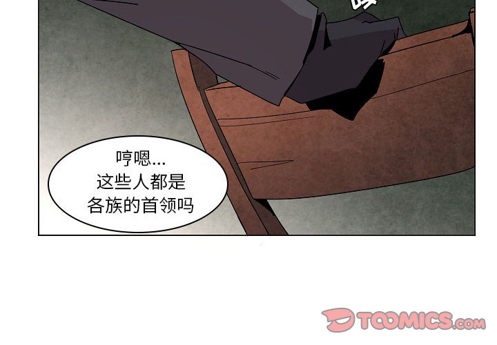 第 24 话1