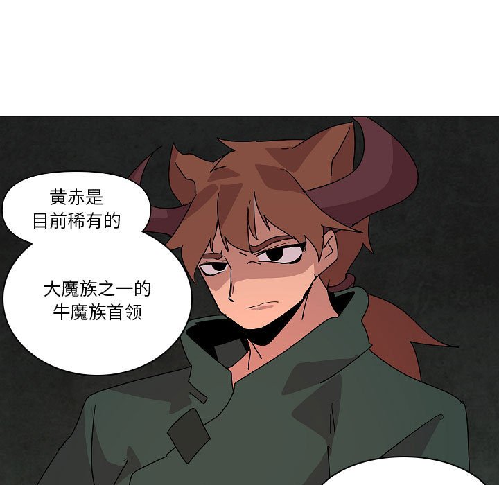 第 24 话10