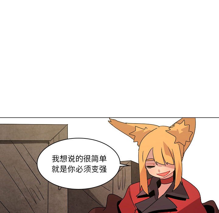 第 24 话102