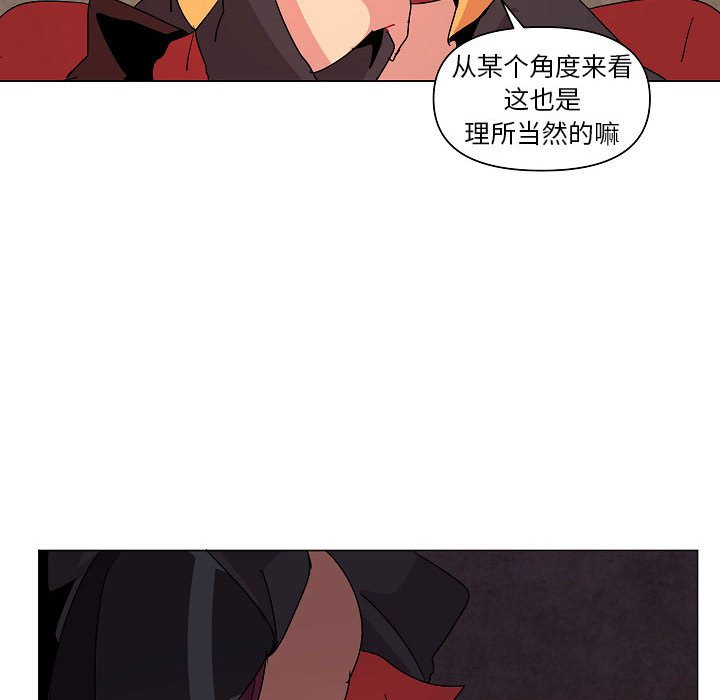 第 24 话104