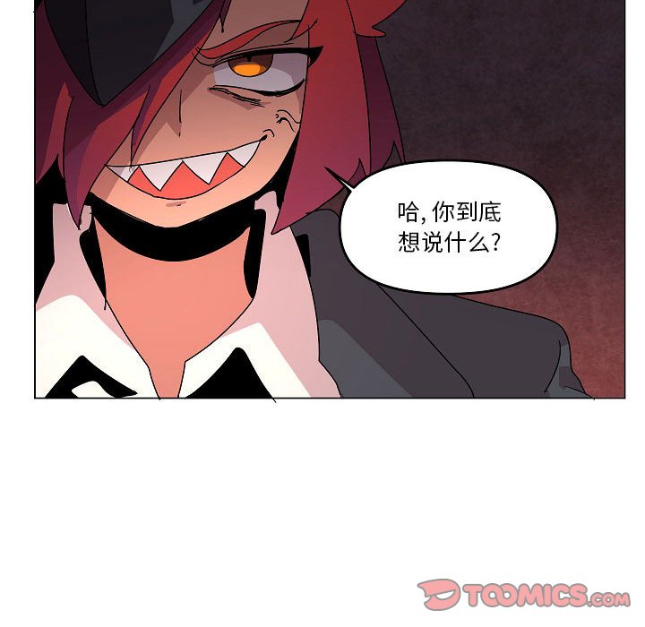第 24 话105