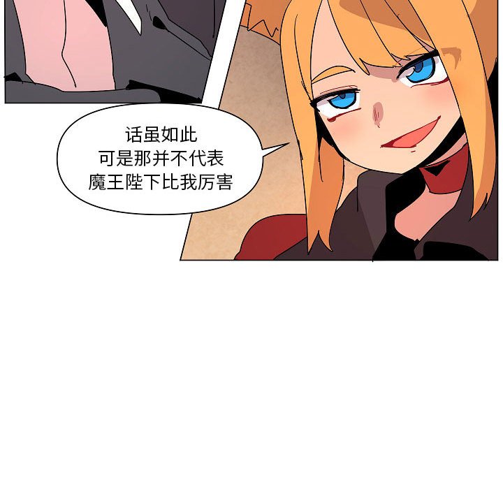 第 24 话114