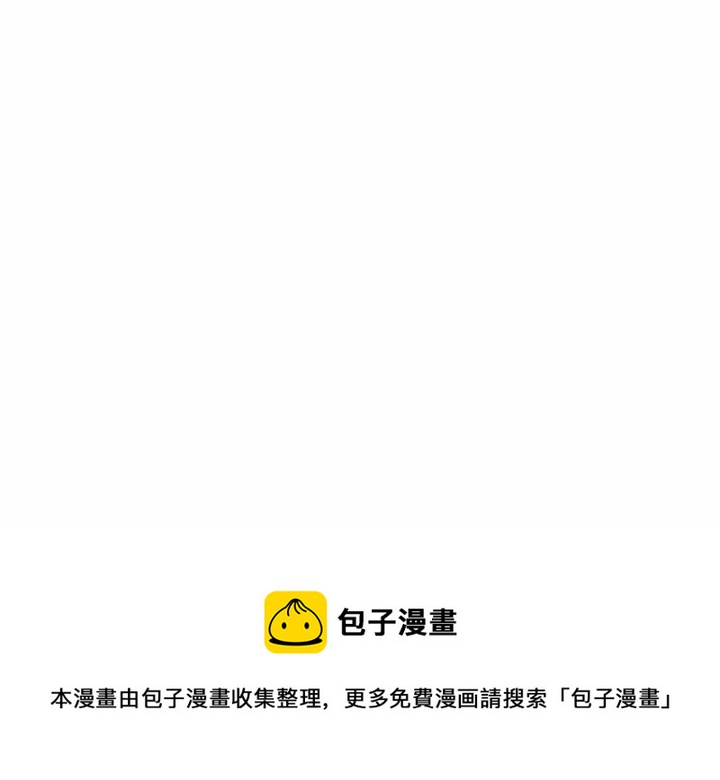 第 24 话117