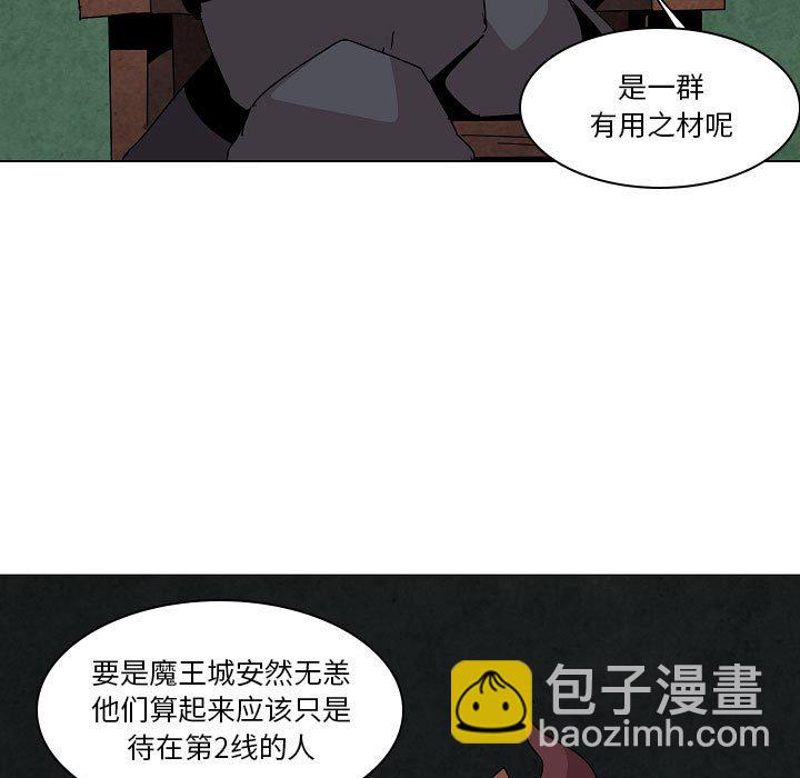 第 24 话14