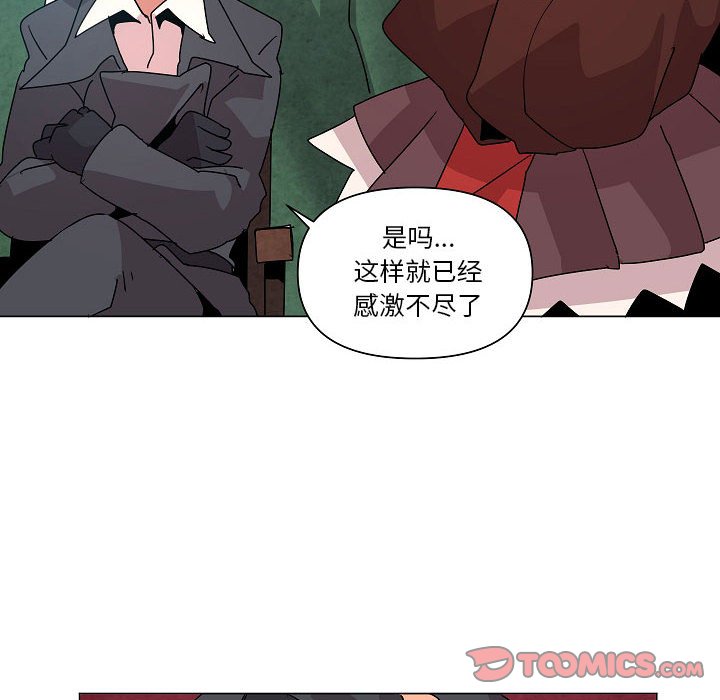 第 24 话17