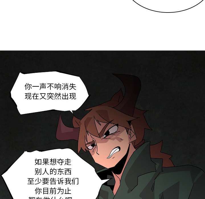 第 24 话19