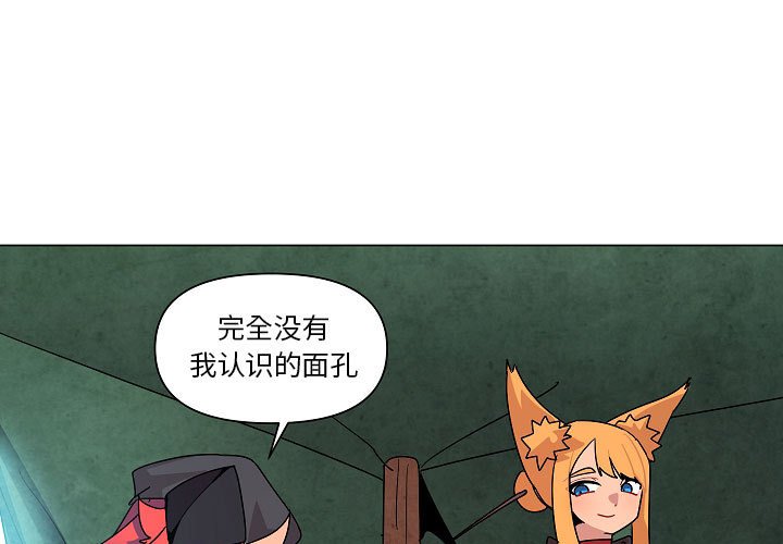 第 24 话2