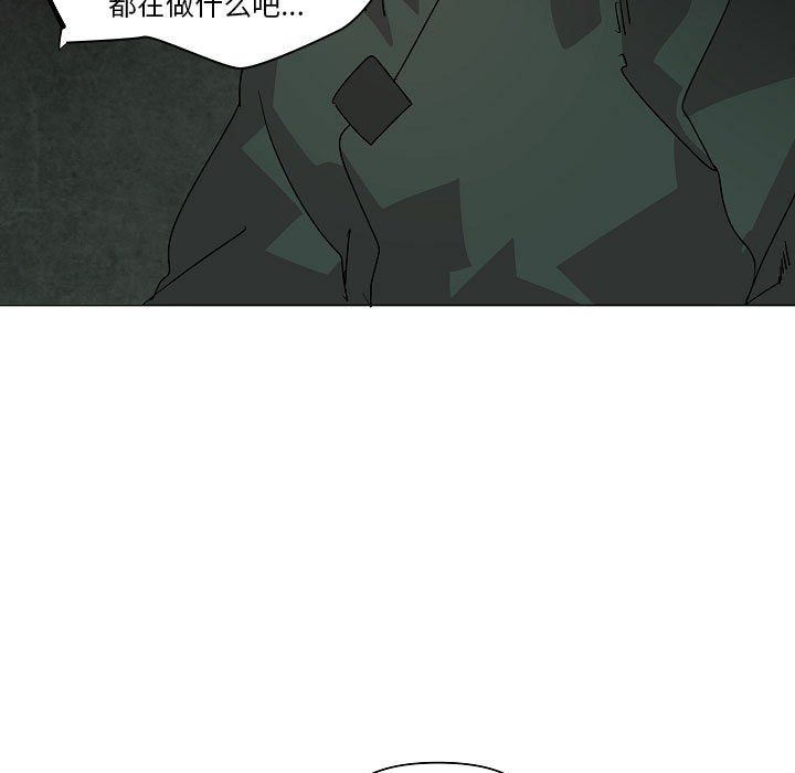 第 24 话20