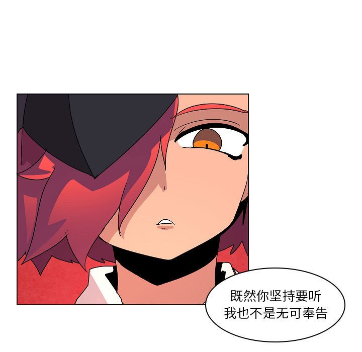 第 24 话22
