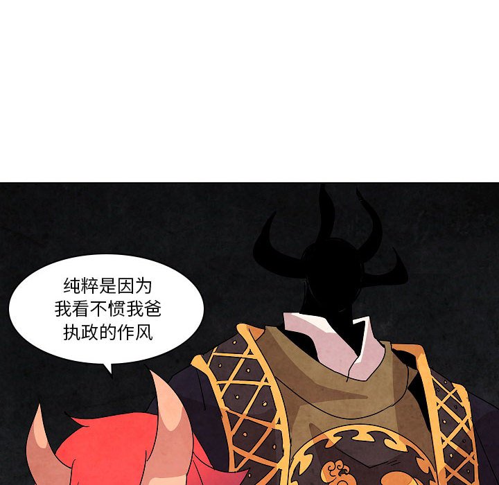 第 24 话23