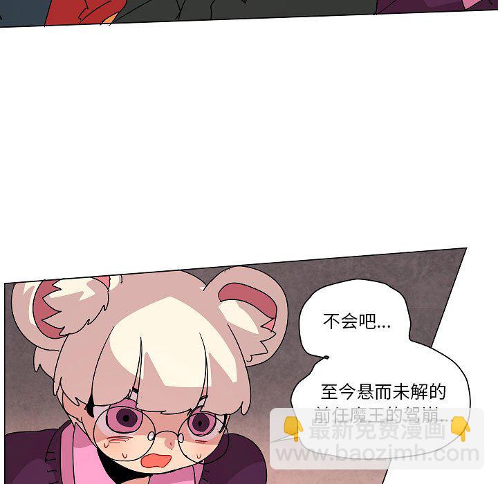 第 24 话26