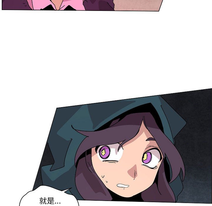 第 24 话27